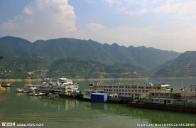 三峡