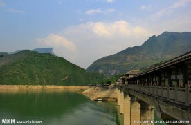 三峡