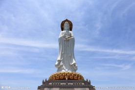海上观音