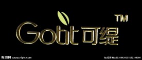 gotit可缇logo