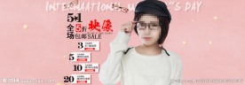 小清新框架眼镜banner