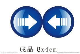上汽大众 售后服务物料