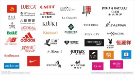 品牌logo大全