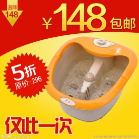 足疗盆展示促销活动标签