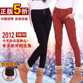 女士裤子鞋展示促销活动