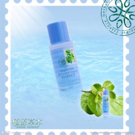 产品护肤展示促销折扣