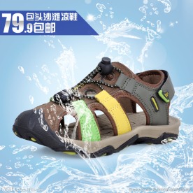 男士凉鞋折扣促销