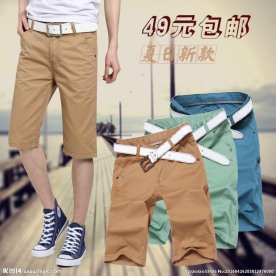 淘宝男士短裤主图海报