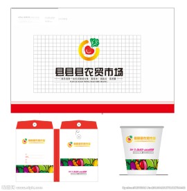 农贸市场标志 纸杯 档案袋