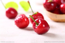 樱桃