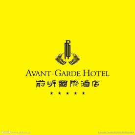 深圳前岸国际酒店标志