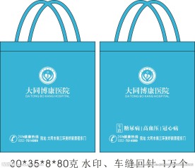 手提袋图
