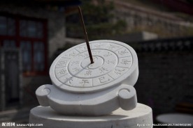 五台山
