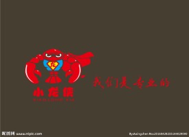 小龙虾
