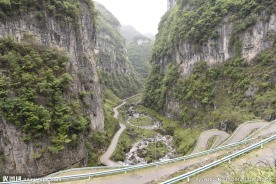 神奇峡谷