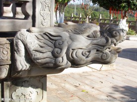 龙首
