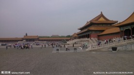 北京紫禁城旅游
