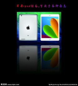 医疗杂志封面