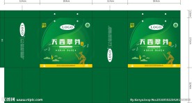 翠芽手提袋（平面图）
