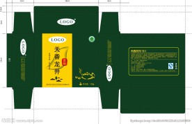 龙井盒子（平面图）