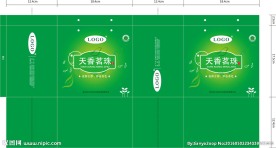 茗珠（平面图）