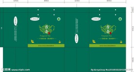 香茶（平面图）
