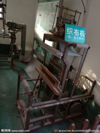 织布机