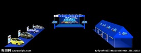 夏季冰爽欢乐汇  效果