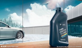 宝马BMW售后机油养护