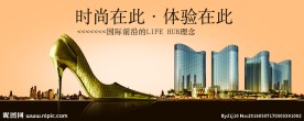 时尚在此
