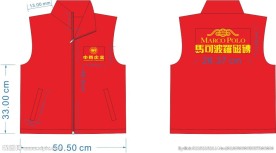 服装 马甲