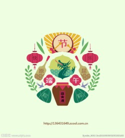 端午粽子节