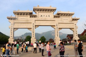 少林寺