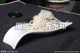 小人参