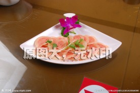 水晶湘肘