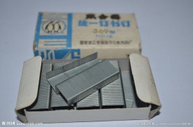 订书针