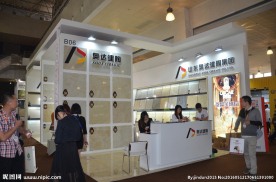 展厅外观