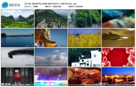 美丽中国宣传片视频素材