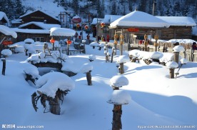 雪乡