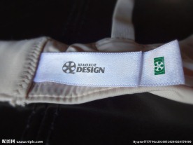 衣服白色内标样机