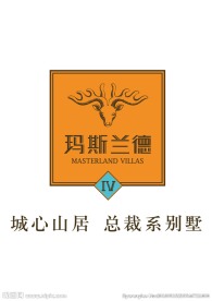 南京玛斯兰德楼盘标志