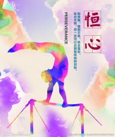 封面背景图