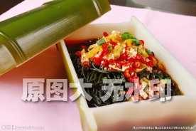 酸辣海带粉