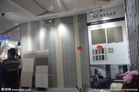 展厅外观