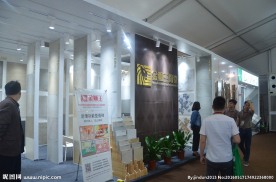 展厅外观