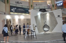 展厅外观