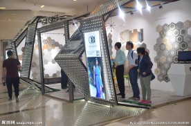 展厅外观