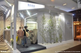展厅外观