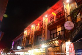 广西阳朔西街夜景