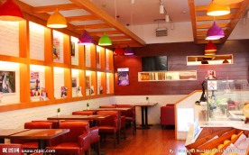 商业广场  纽芝兰冰淇淋面